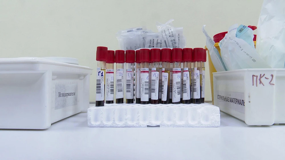пробирки для забора крови на анализы