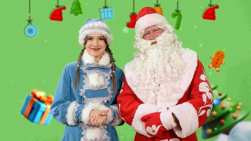Дед Мороз НТР и Снегурочка