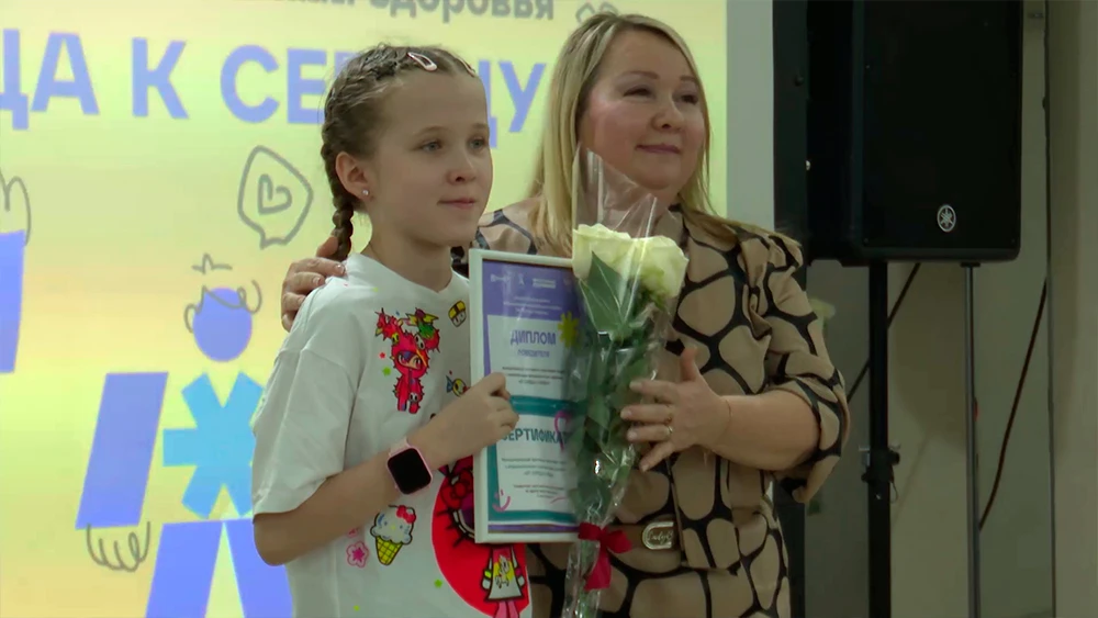 Награждение участников фестиваля творчества для мужественных людей «От сердца к сердцу»