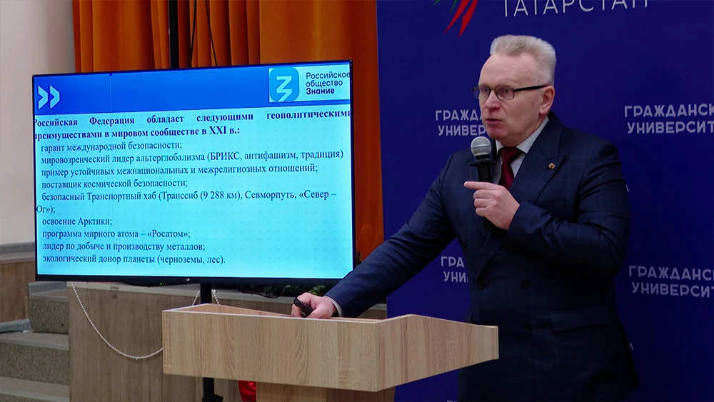 Доктор философских наук, профессор Олег Агапов