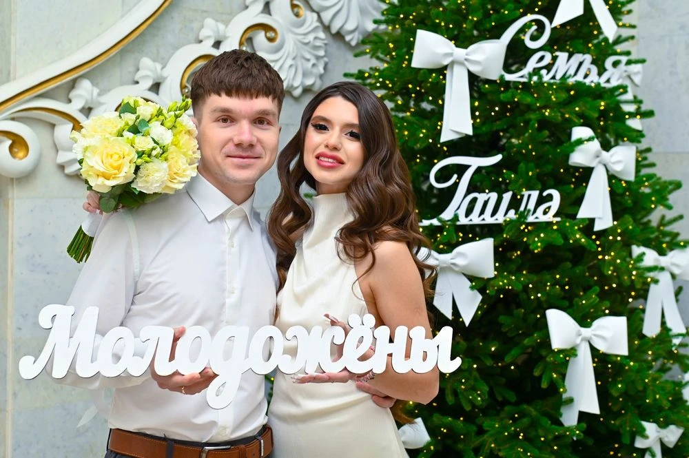 1500 пара в ЗАГС Нижнекамска в 2025 году