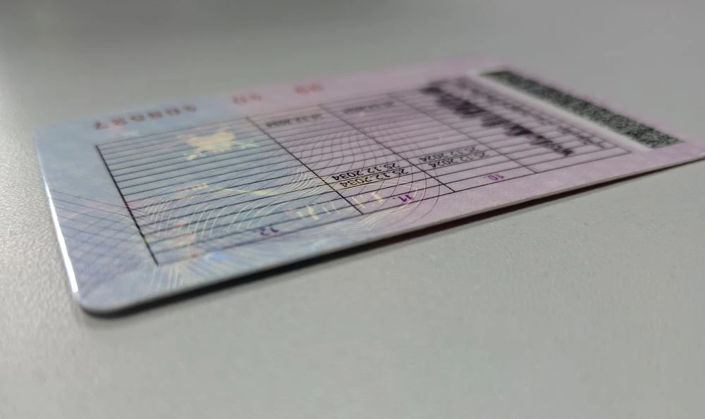 водительское удостоверение права