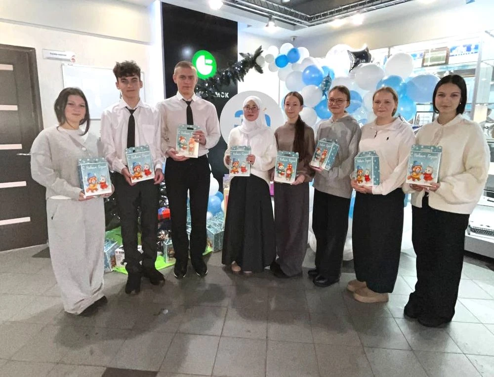 ученики гимназии № 1 Нижнекамск