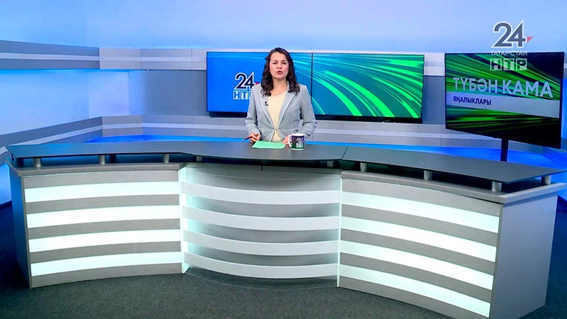 Яңалыклар. Эфир 15.12.2025