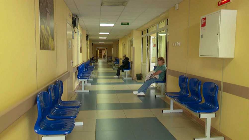 Поликлиника НЦРМБ