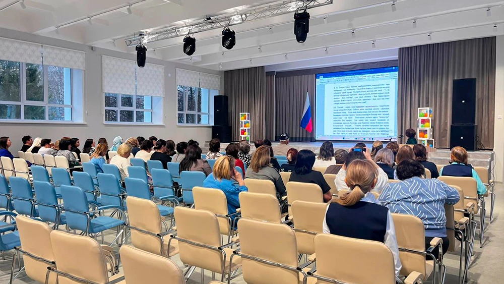 Образовательный семинар для педагогов татарского языка