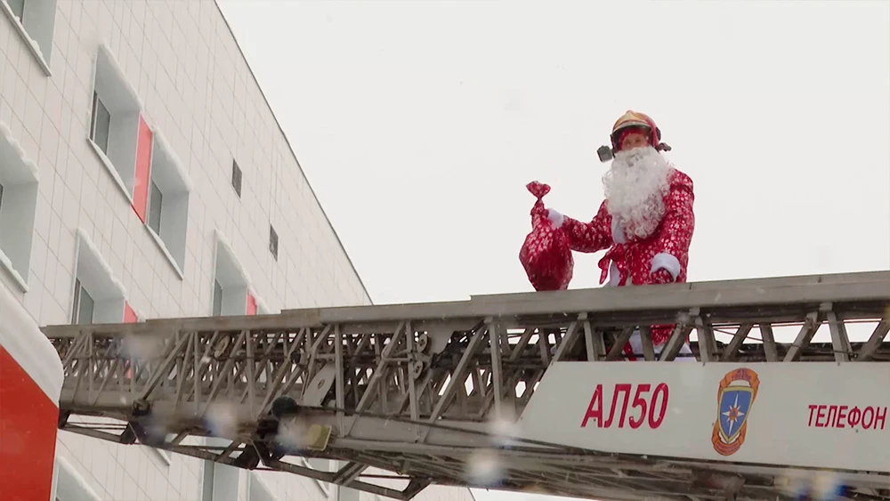 Дед Мороз МЧС