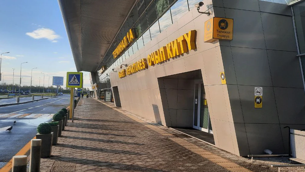 Казанский аэропорт