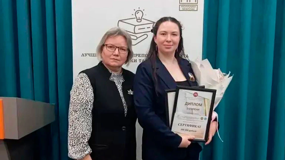 Анастасия Гайнутдинова