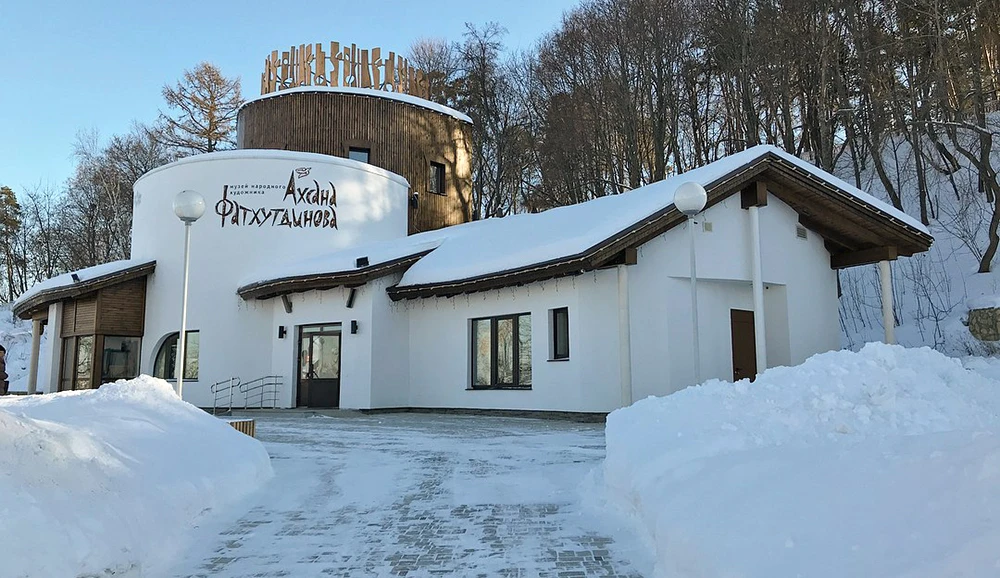 Музей Ахсана Фатхутдинова поселок Красный Ключ Нижнекамск