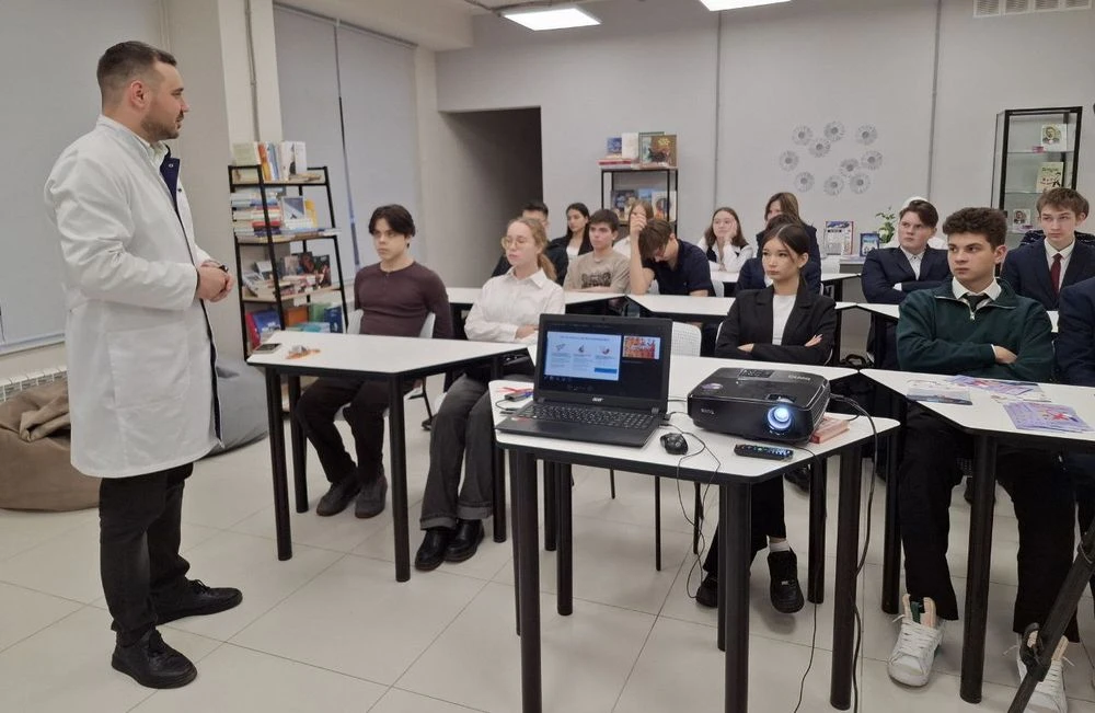 Лекция о ВИЧ для учеников школы № 27 Нижнекамска