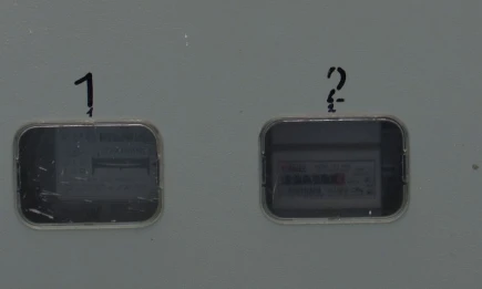 Новая шкала тарифов: Кому в Татарстане грозит рост платы за электроэнергию до 50% - телеканал НТР 24