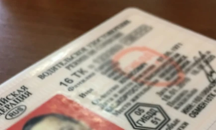 Финальные новеллы уходящего года: что изменится для россиян в конце 2025 года - телеканал НТР 24