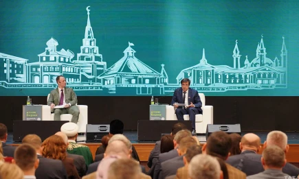 В Казани обсудили борьбу с коррупцией на республиканском форуме - НТР 24