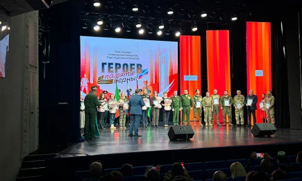 В Нижнекамске Год защитников Отечества завершился гала-концертом - телеканал НТР 24