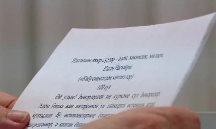 В Татарстане учредили грант в 500 тысяч рублей на сохранение языков - телеканал НТР 24