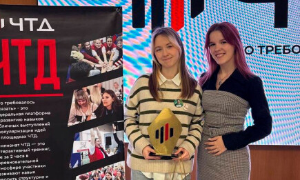 Валерия Медведева из Нижнекамска выиграла чемпионат РТ по ораторскому искусству - НТР 24