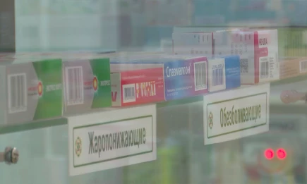 В России могут появится передвижные аптеки, обслуживающие до 50 сёл и деревень - телеканал НТР 24