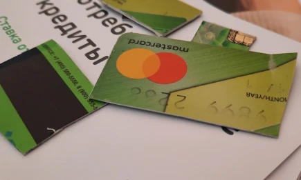 Банки начали блокировать карты клиентов после переводов между счетами - телеканал НТР 24