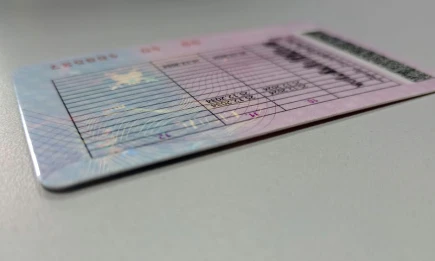 Татарстанцам рассказали, кто бесплатно может заменить водительские права - телеканал НТР 24