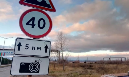 В России с 1 января появятся более 60 новых дорожных знаков - телеканал НТР 24