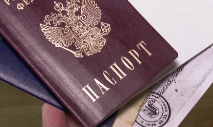 В паспортах россиян появится новая отметка - телеканал НТР 24