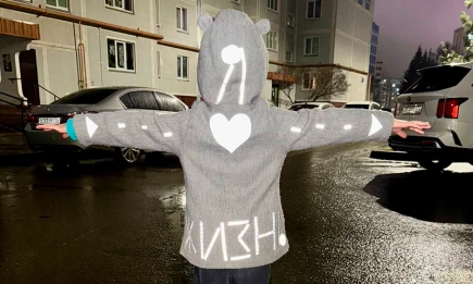В Нижнекамске выбрали лучшие стильные образы со световозвращателями - телеканал НТР 24