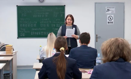 Более 16,5 тысяч татарстанских школьников напишут итоговое сочинение 3 декабря - НТР 24