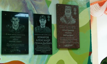 В Нижнекамске увековечили память погибших выпускников в школах - НТР 24