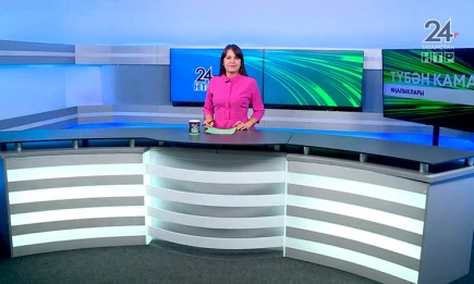 Яңалыклар. Эфир 8.12.2025 - телеканал НТР 24