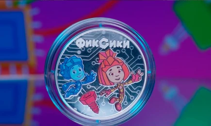 Банк России выпустит памятные монеты с героями мультсериала «Фиксики» - телеканал НТР 24