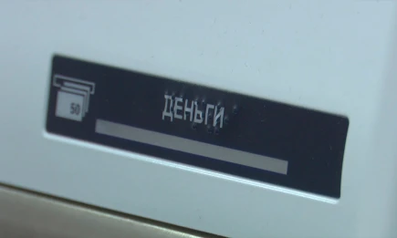 Для пенсии в Татарстане нужно 30 баллов, их можно получить не только за работу - телеканал НТР 24