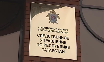 Бастрыкину доложат о ходе проверки из-за обрушения потолка в казанской школе - телеканал НТР 24