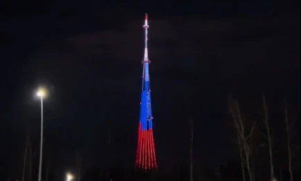 В Нижнекамске на телевышке включат праздничную подсветку ко Дню Конституции - телеканал НТР 24