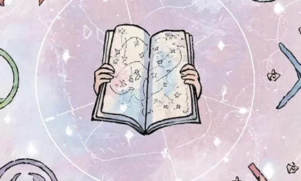 Новый день, новые возможности: гороскоп на 8 декабря 2025 для вашего знака - НТР 24