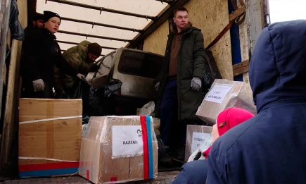 Нижнекамцы собрали 10 тонн гуманитарного груза для бойцов на передовой - НТР 24