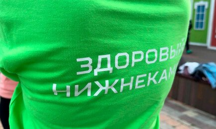 Проект «Здоровый Нижнекамск» стал номинантом всероссийской премии - НТР 24