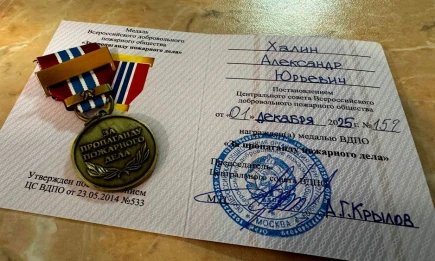 Корреспондент НТР награждён медалью «За пропаганду пожарного дела»