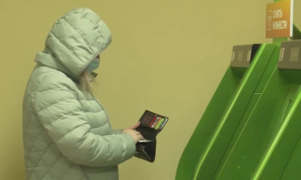 Банковские счета россиян будут привязывать к ИНН - телеканал НТР 24