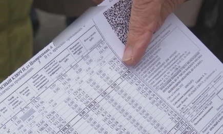 В Татарстане утвердили повышение тарифов на коммунальные услуги в 2026 году - телеканал НТР 24