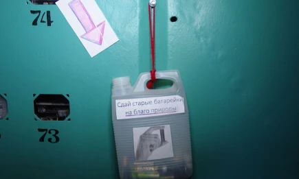 В Нижнекамске школьница организовала в своём доме сбор старых батареек - телеканал НТР 24