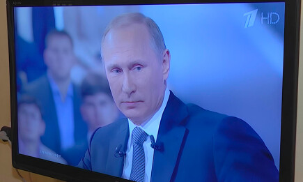 Прием вопросов для прямой линии с Владимиром Путиным начнется 4 декабря - НТР 24