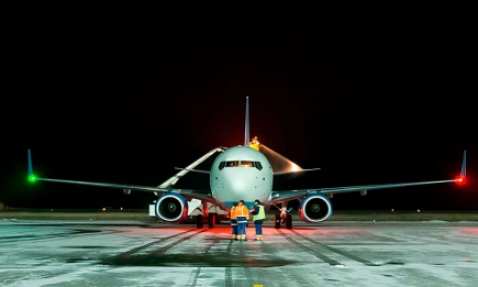 Раскрыты ставшие популярными в конце 2025 года новогодние направления у россиян - телеканал НТР 24