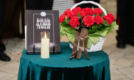 Поклон вам, матери героев! - телеканал НТР 24