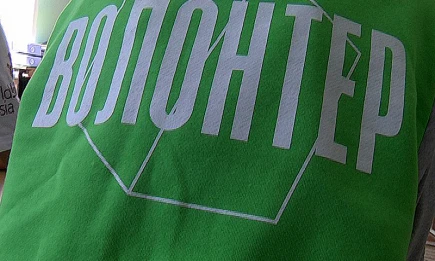 Раис Татарстана поблагодарил волонтёров республики в их праздник - НТР 24