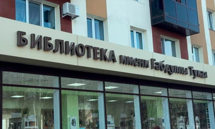 Нижнекамцев пригласили на творческую встречу «Дари любовь, храни добро» - НТР 24