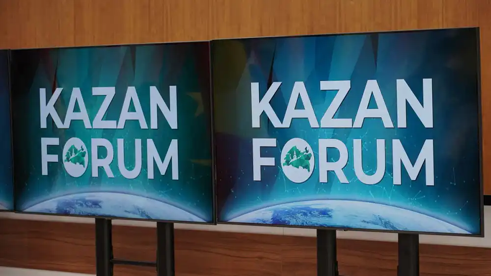 «Россия — Исламский мир: KazanForum»