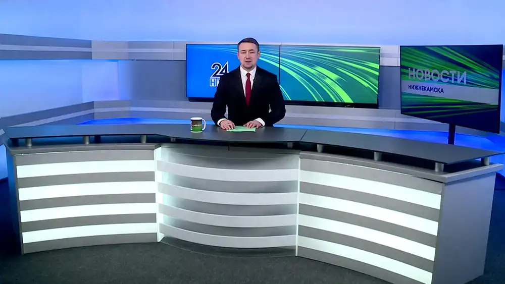 Новости Нижнекамска. Эфир 26.01.2026