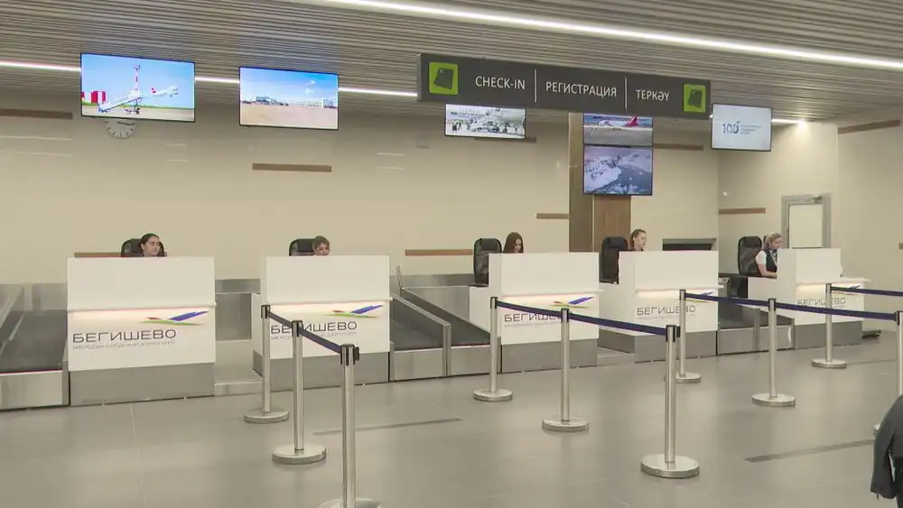 стойки регистрации в аэропорту Бегишево