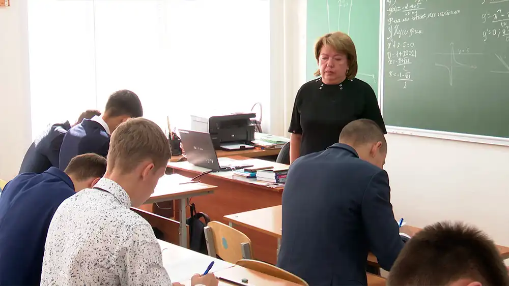 Ученики в школе